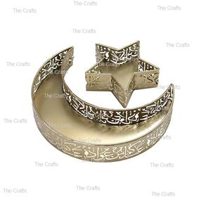 ถาดช็อคโกแลตสำหรับเสิร์ฟวันที่กำหนดเองถาดโลหะอิสลามสำหรับเดือนรอมฎอนพิเศษ - Product Image 5