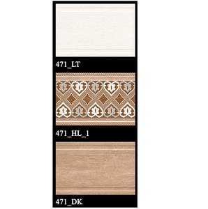 Carrelage mural en céramique de cuisine série Maraccons à l'aspect fait main 300x450mm - Product Image 6