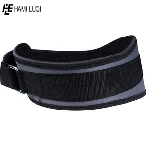 Custom Neoprene <b>Weight</b> Lifting Belt - Wholesale Fitness Accessories for Powerlifting and <b>Gym</b> Workouts - Product Image 3