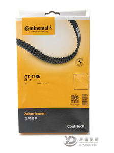 Correa de distribución Original, venta al por mayor, CT1185, alta calidad, profesional, mejor precio, alto rendimiento - Product Image 3