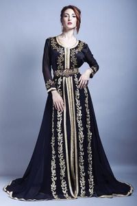 TRENDY-STYLISH---CAFTAN para boda y fiesta, elegante, embellecedor, cuentas de cristal, trabajo de piedra, 2021 - Product Image 2