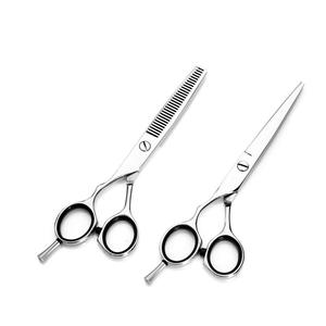 Nose Hair Trimming <b>Scissors</b> |Grooming Essentials| Mustache & <b>Beard</b> - Product Image 2