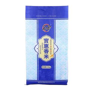 misprint polypropylene bolsas for sale