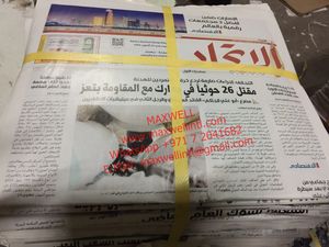 Limpio periódico - Product Image 4