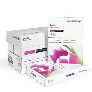 Multipurpose A3 <b>A4</b> <b>Copy</b> 80 gsm / White <b>A4</b> <b>Copy</b> <b>Paper</b> <b>a4</b> <b>paper</b> 70g 80g - Product Image 2