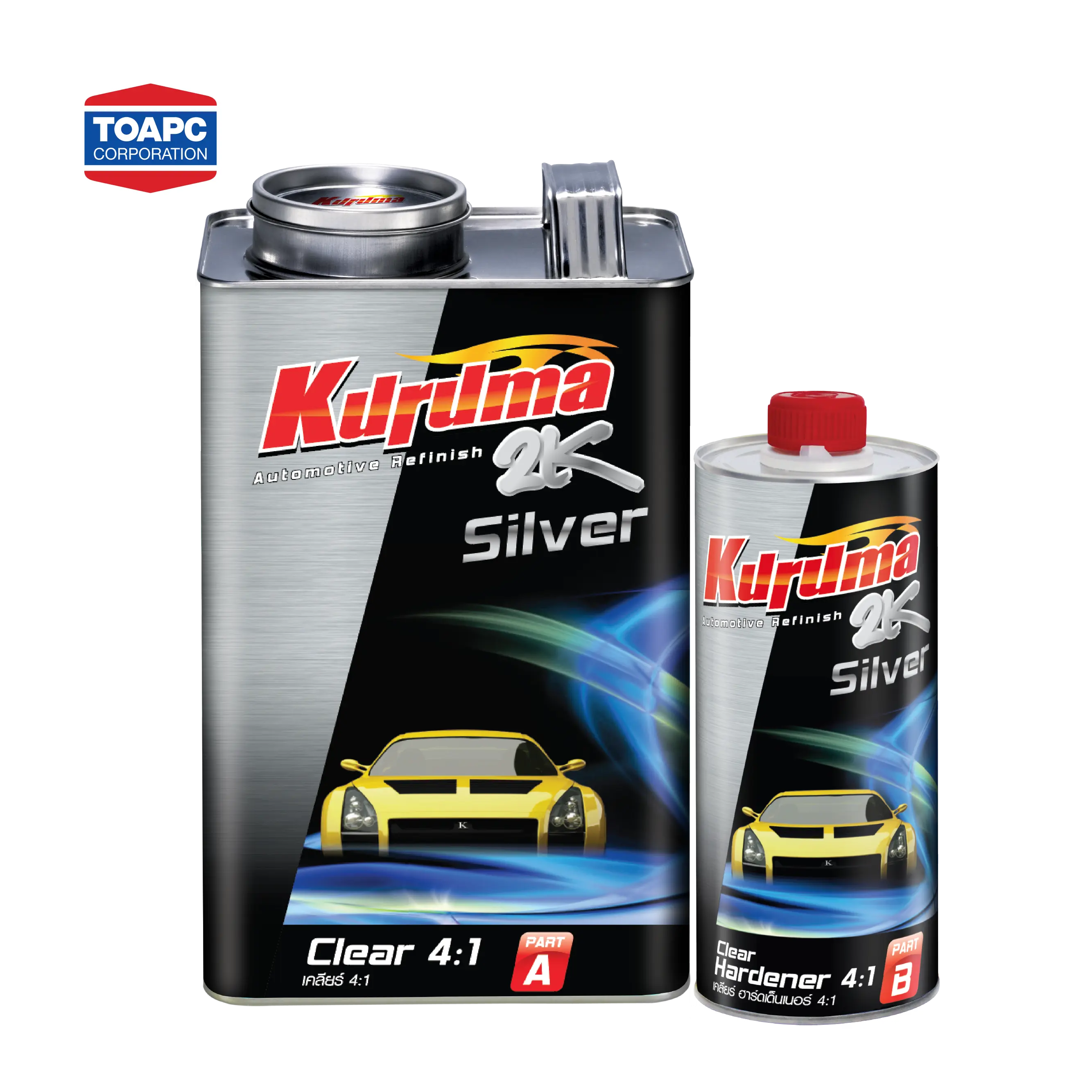 Kuruma Clear 2K 4:1 K-Silver 1GL - High solid and Easy to Spray Clearcoat Clear Lacquer Spray Paint Clear Coating for Cars