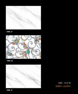 Céramique Nouveau Design Morden Carreaux Muraux 30x45cm - Product Image 3