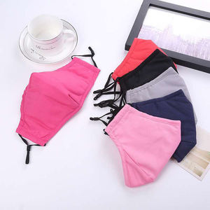 หน้ากากผ้าพิมพ์ลายสำหรับผู้ใหญ่,พิมพ์โลโก้แบบซักได้ไม่มีผ้าฝ้าย - Product Image 6