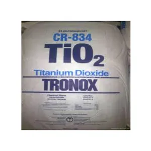 13463-67-7白色颜料Tio2二氧化钛金红石原料散装价格