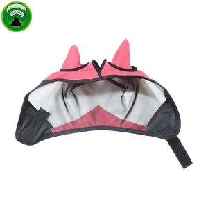 Masque anti-mouches en maille PVC orange anti-UV avec oreilles, best-seller - Product Image 4