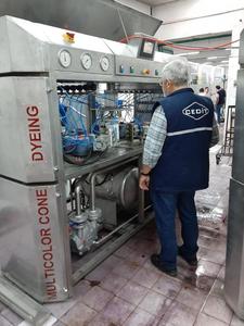 Machine automatique de teinture de fil conique multicolore état neuf - Product Image 6