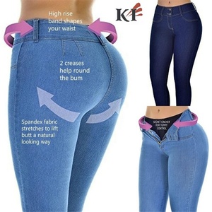 Wholesale Custom Women <b>Elastic</b> Stretch <b>Jeans</b> High <b>Waist</b> Solid Color Trousers Women Pencil Pants Skinny <b>Jeans</b> Denim Pants Vintage - Product Image 5