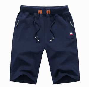 Short de jogging pour homme, Logo personnalisé et étiquette, survêtement de sport, short d'entraînement - Product Image 4