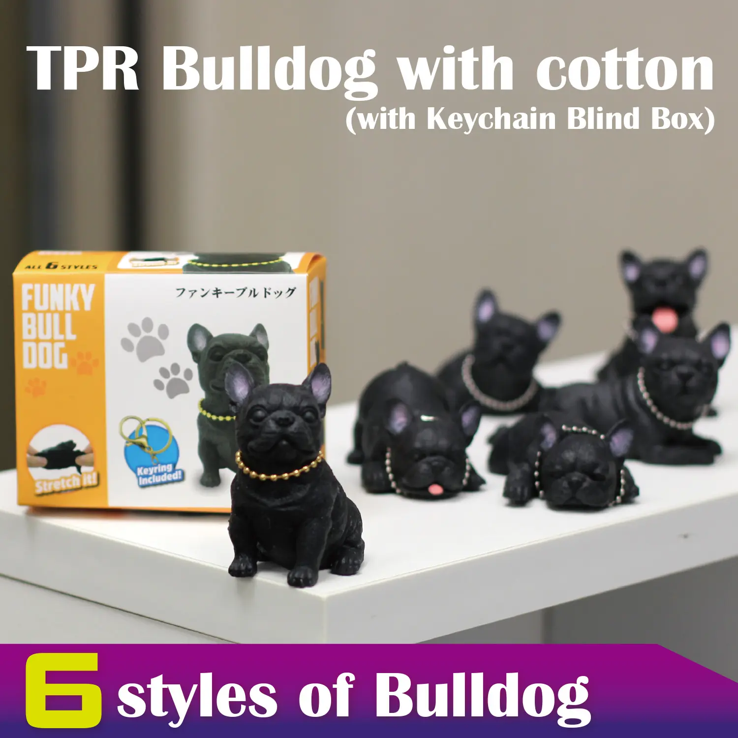 Toptan sıcak satış Kawaii TPR Bulldog pamuk anahtarlık ile kör kutu Squishy oyuncaklar çocuklar için