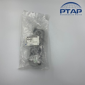 Poignée de porte intérieure droite d'origine pour pièces de rechange d'origine (96548064) - Product Image 5