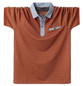 Tissu tricoté décontracté 100 % coton à séchage rapide, de haute qualité, tendance, pour chemise, article de créateur premium, best-seller - Product Image 1