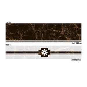 Jaune et brun couleur en bois mat escalier étape riser en céramique tuiles S-300x1200mm, R-200x1200mm - Product Image 3