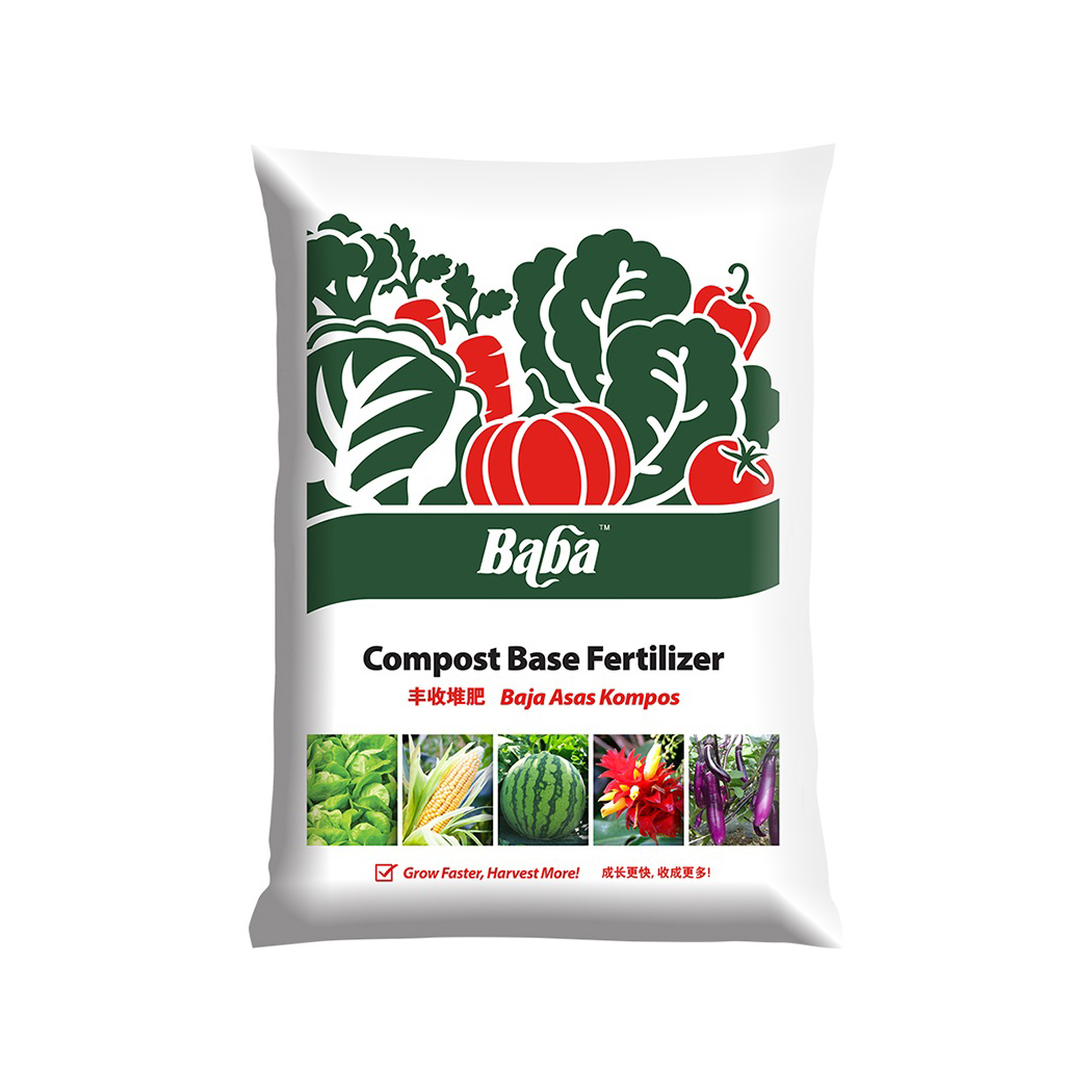 baba freshly formulated compost based fertilizer garden potting
