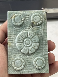 100% ธรรมชาติพม่า Jadeite โบราณแกะสลักมือถือ/ปากกายืน - Product Image 6