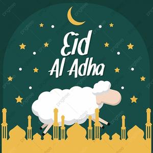 BARBECUE GRILL rôtissoire pour EID AL ADHA, en charbon de bois de forme lume, GRILL au charbon de bois dans Al Bardiyah libiya - Product Image 1