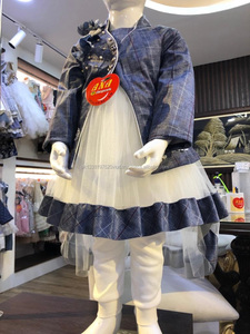 Manteau long avec robe en filet, magnifique design, robe magnifique - Product Image 2