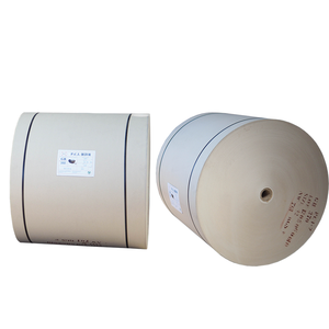 Chipboard Paper Jumbo Roll Reel Width 1067 mm. Raw Material for Making Paper Tube Packaging Paper Cans Gift Box Packaging - Product Image 1