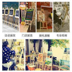 Mikailan 150cm artista <span class=keywords><strong>cavalletto</strong></span> di legno da tavolo/<span class=keywords><strong>scrivania</strong></span> di legno da tavolo del desktop <span class=keywords><strong>cavalletto</strong></span>/da tavolo <span class=keywords><strong>cavalletto</strong></span> con legno di pino materiale - Product Image 6