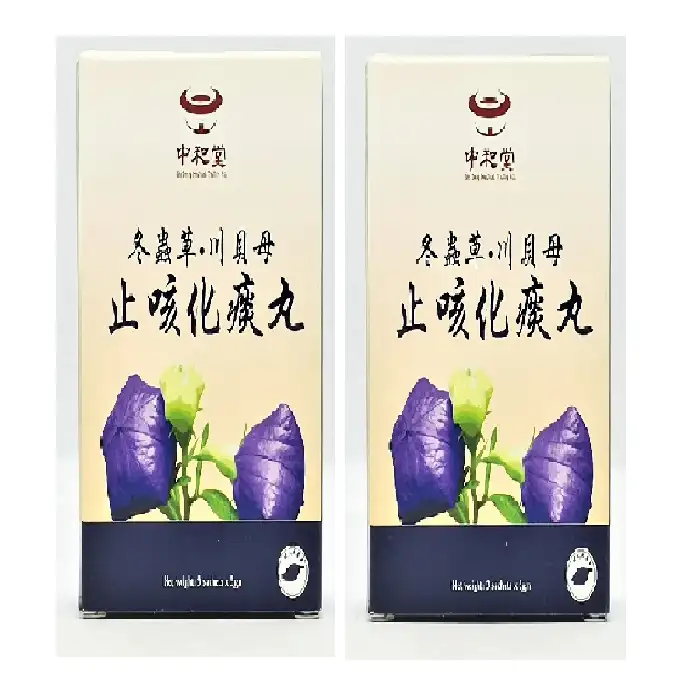 Травяные таблетки от холодного кашля Hua Tan Chuan Bei Chong Cao, срок годности 1 год, 3 пакетика x 3gm, уменьшение количества капсул, 3 пакетика x 3gm, травяная добавка