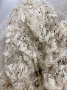 Lamiendo algodón de grado A & B de Vietnam, el mejor precio, residuos textiles para hilado, directo de la Sra. Claire - Product Image 3