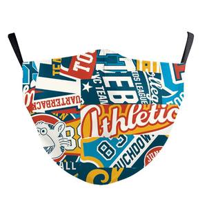 Mascarilla de algodón cómoda para niños, nuevo diseño, 2020 - Product Image 3