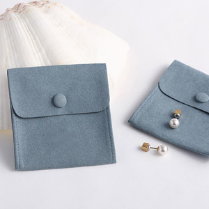 กระเป๋าใส่เครื่องประดับกระดุมผ้าไมโครไฟเบอร์และกำมะหยี่โลโก้ออกแบบได้ตามต้องการ - Product Image 4