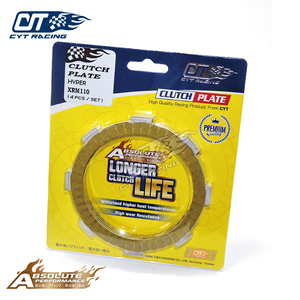 สกูตเตอร์คลัทช์ชิ้นส่วนเครื่องยนต์แผ่นคลัทช์ - Product Image 4