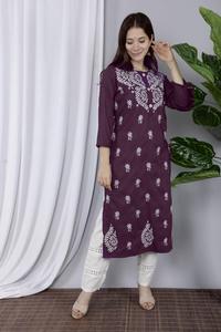Kurti en soie lisse avec broderie, costume de guerre indien dupatta, vêtement d'extérieur brodé, nouvelle collection - Product Image 4