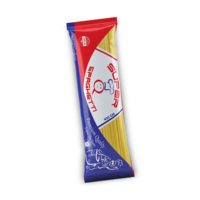 Pâtes spaghetti certifiées HALAL de haute qualité 400g, farine de blé dur égyptienne, emballage en boîte/sac, marque Super Q