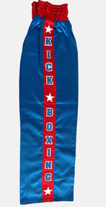 Pantalones de boxeo de alta calidad - Product Image 3