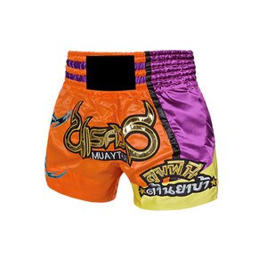 Pantalones Cortos de MMA Ligeros para Hombre, Talla XXL, Transpirables, Ropa Deportiva Dragon, Impresión de Logotipo Personalizado, Sublimación, Ropa de Artes Marciales - Product Image 1