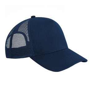 Casquette de baseball unisexe personnalisée PIHA SPORTS, 5 panneaux, réglable, en mesh, fermeture à pression, sport, hip-hop, évacuation de l'humidité, séchage rapide, quatre saisons - Product Image 3