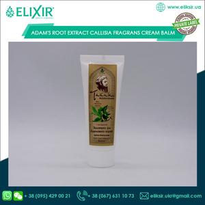 Callisia Fragrans-extracto de raíces de Adán, crema bálsamo fuerte antiinflamatorio para la movilidad y la movilidad de las articulaciones - Product Image 3