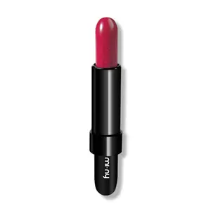 HIGH QUALITY ITALIAN CREAMY LIPSTICK N. 12 PASSIONATE - KISS TO PARIS, ULTRA BRIGHT & SOFT EFFECT, WITH SHEA BUTTER & JOJOBA OIL