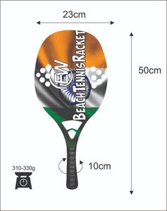 Raquetas de Tenis de Playa Personalizadas, Raqueta de Carbono y Vidrio con Logotipos y Combinaciones de Colores, Peso 310-330g, Longitud 50cm - Product Image 4