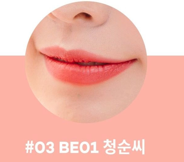 # BE01 C บริสุทธิ์