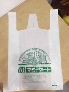 ถุงบรรจุภัณฑ์เวียดนามและถุง LDPE HDPE และถุงช้อปปิ้ง - Product Image 6