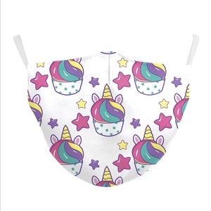 Nouvelle marque de soins de santé la pollution atmosphérique de haute qualité Petite Taille enfants masque - Product Image 6