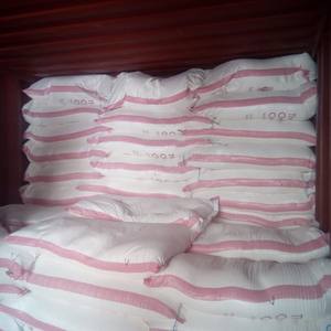 Farine de blé dur de haute qualité The Chef's Choice 50 kg, certifiée ISO/HALAL, pour boulangerie, haute teneur en gluten, qualité A - Product Image 3