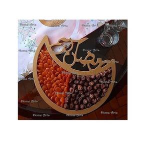 Plateau de service en métal au design classique pour le Ramadan, qualité exclusive, forme personnalisée, pour fruits secs, à prix avantageux - Product Image 1