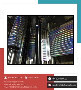 Film de papier de transfert PET métallisé arc-en-ciel holographique fantaisie haute température pour matériau de transfert de chaleur - Product Image 3