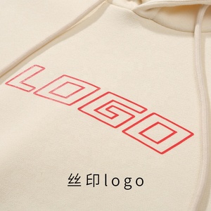 Sudadera con Capucha Personalizada para Hombre, Ecológica, Resistente al Viento, de Forro Polar 100% Algodón, Estilo Urbano de Invierno, con Logotipo Estampado - Product Image 4