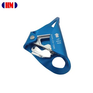 Ascendedor de pecho de aluminio A696 CE EN567 4kN para cuerda de 8-13mm - Product Image 1