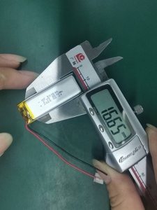 Adyce — batterie <span class=keywords><strong>rechargeable</strong></span> lithium-ion, qualité 501646, 3.7v, <span class=keywords><strong>360mah</strong></span>, pour haut-parleur