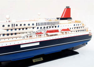 Modèle de bateau en bois NIPPON MARU - Bateau artisanal - Product Image 4